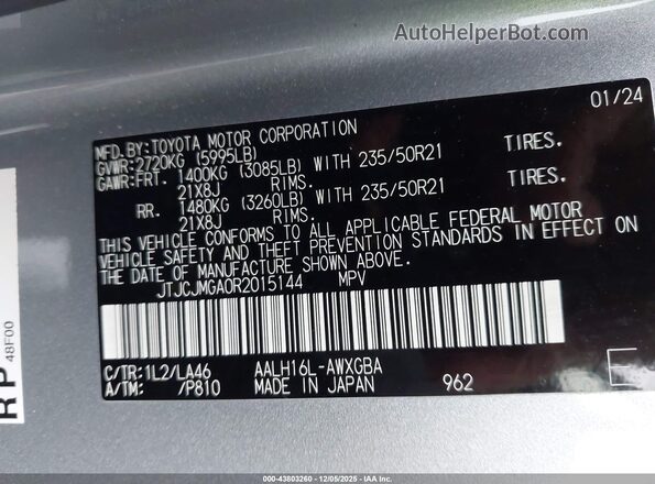 JTJCJMGA0R2015144 2024 LEXUS RX 450H+ Silver Engine compartment view