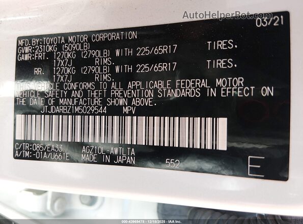 JTJDARBZ1M5029544 2021 LEXUS NX 300 White Вид підкапотного простору