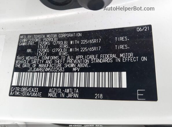 JTJDARBZ4M5032583 2021 LEXUS NX 300 Белый Вид подкапотного пространства