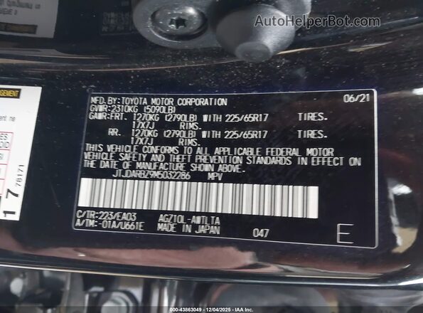 JTJDARBZ9M5032286 2021 LEXUS NX 300 Black 
