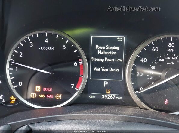 JTJDARDZXM2238134 2021 LEXUS NX 300 Gray 