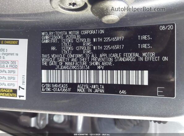 JTJDARDZXM2238134 2021 LEXUS NX 300 Gray Engine compartment view