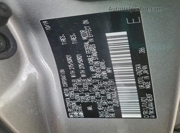 JTJDY7AX0L4317091 2020 LEXUS LX Tan Vista de la etiqueta del VIN