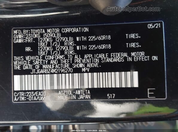 JTJGARBZ4M2196270 2021 LEXUS NX 300 Black Vista del compartimento del motor