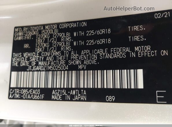 JTJGARDZ1M5025004 2021 LEXUS NX 300 White Vista del compartimento del motor