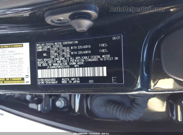 JTJGARDZ5M5031436 2021 LEXUS NX 300 Black ძრავის განყოფილების ხედი