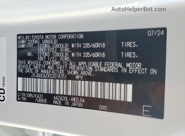 JTJGDCAZXS2018351 2025 LEXUS NX White Вид наклейки з VIN-кодом