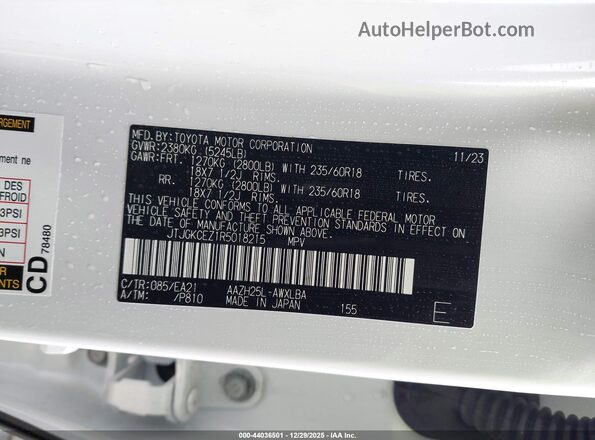 JTJGKCEZ1R5018215 2024 LEXUS NX 350H White Engine compartment view