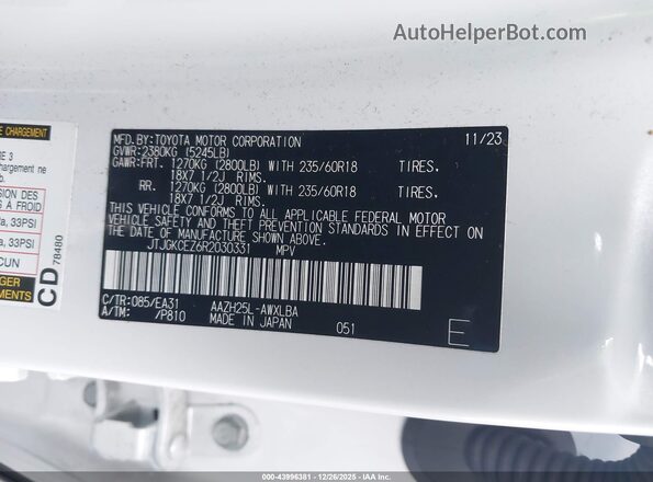 JTJGKCEZ6R2030331 2024 LEXUS NX 350H White Widok komory silnika