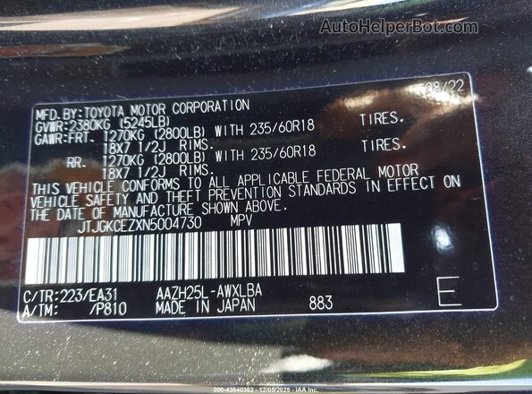 JTJGKCEZXN5004730 2022 LEXUS NX 350H Black Engine compartment view