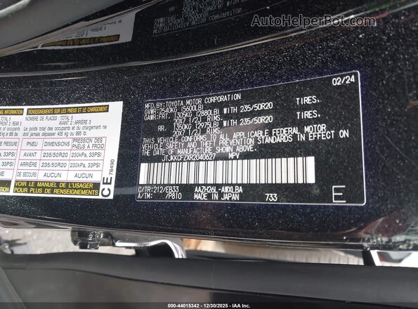 JTJKKCFZXR2040627 2024 LEXUS NX 450H+ Black ძრავის განყოფილების ხედი