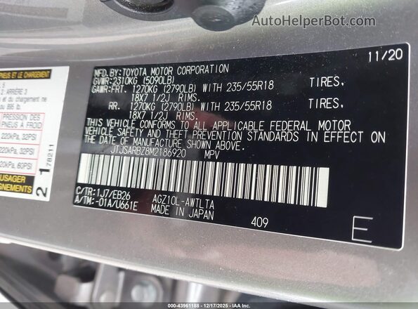 JTJSARBZ8M2186920 2021 LEXUS NX 300 Champagne 