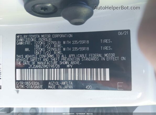 JTJSARBZXM2198728 2021 LEXUS NX 300 Белый Вид подкапотного пространства