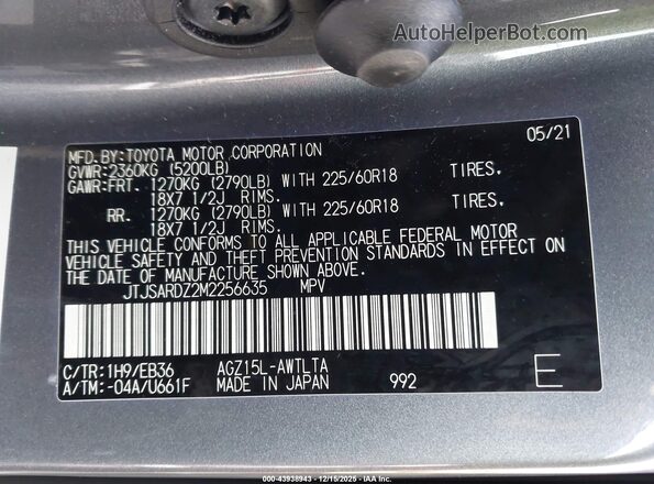 JTJSARDZ2M2256635 2021 LEXUS NX 300 Gray 