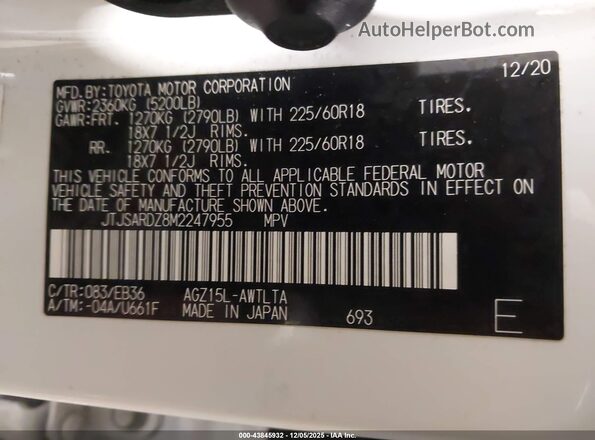 JTJSARDZ8M2247955 2021 LEXUS NX 300 White ძრავის განყოფილების ხედი