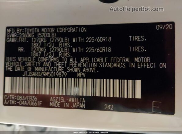 JTJSARDZ9M5019879 2021 LEXUS NX 300 White Widok komory silnika