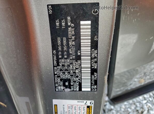 JTJTBCDX7R5027080 2024 LEXUS GX Silver Панорамний вид салону 360°