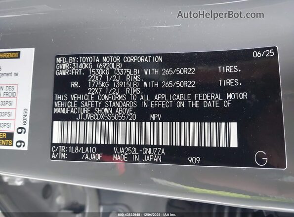 JTJVBCDX5S5055720 2025 LEXUS GX 550 Gray Widok komory silnika