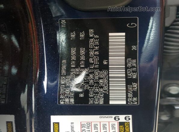 JTJVBCDX8R5029851 2024 LEXUS GX Blue Vista interior de 360 grados