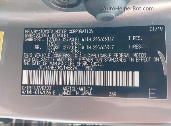JTJYARBZ0K2146824 2019 LEXUS NX 300 Silver Widok komory silnika