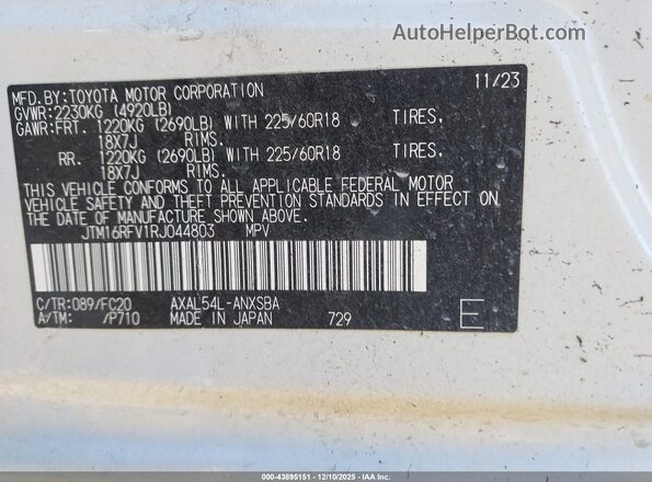JTM16RFV1RJ044803 2024 TOYOTA RAV4 HYBRID White Widok komory silnika