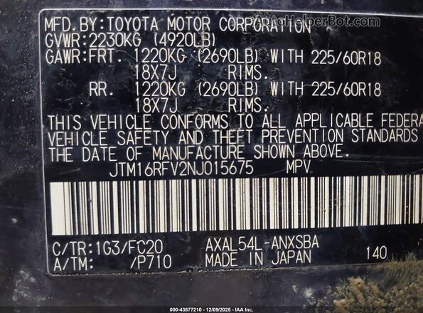 JTM16RFV2NJ015675 2022 TOYOTA RAV4 HYBRID Gray Engine compartment view
