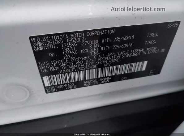 JTMAB3FV7SD252438 2025 TOYOTA RAV4 PLUG-IN HYBRID White ძრავის განყოფილების ხედი