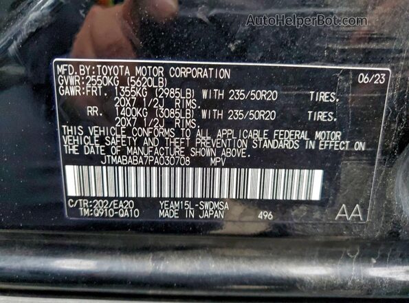 JTMABABA7PA030708 2023 SUBARU SOLTERRA Black 