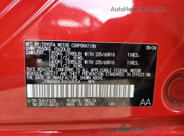 JTMABABA7RA068054 2024 SUBARU SOLTERRA Red 