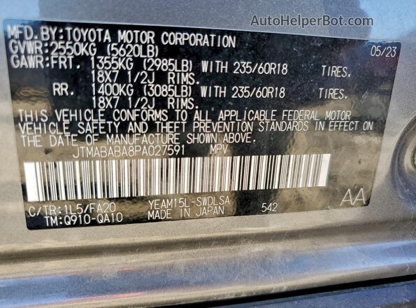 JTMABABA8PA027591 2023 SUBARU SOLTERRA Серый 