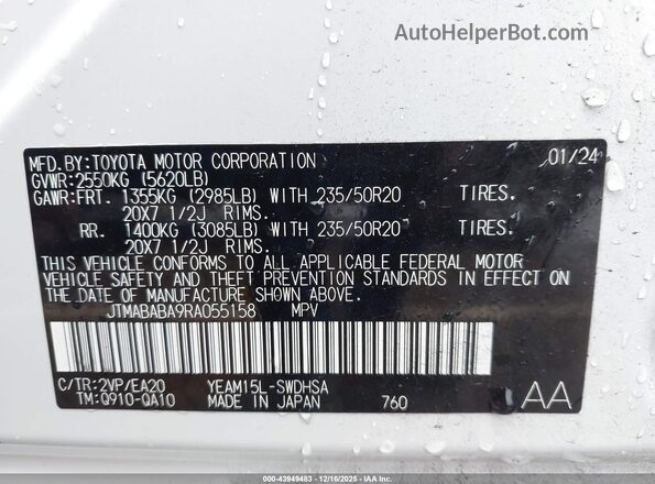 JTMABABA9RA055158 2024 SUBARU SOLTERRA White ძრავის განყოფილების ხედი