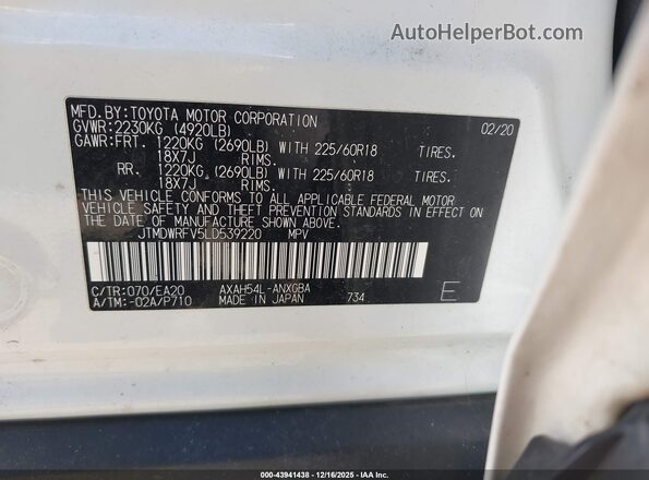 JTMDWRFV5LD539220 2020 TOYOTA LIMITED White Vista del compartimento del motor
