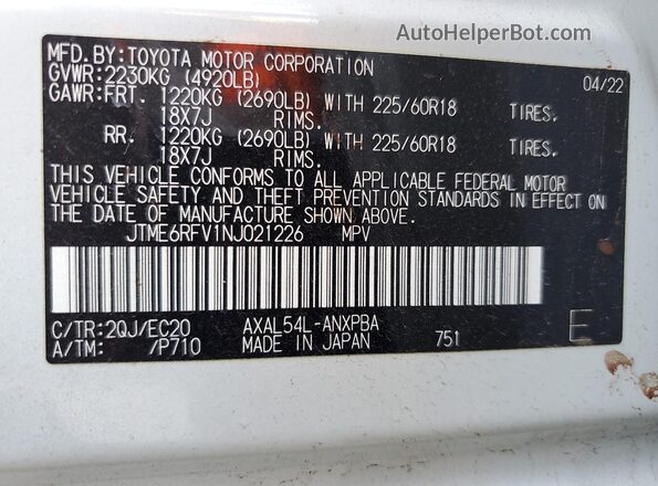 JTME6RFV1NJ021226 2022 TOYOTA RAV4 White Панорамний вид салону 360°