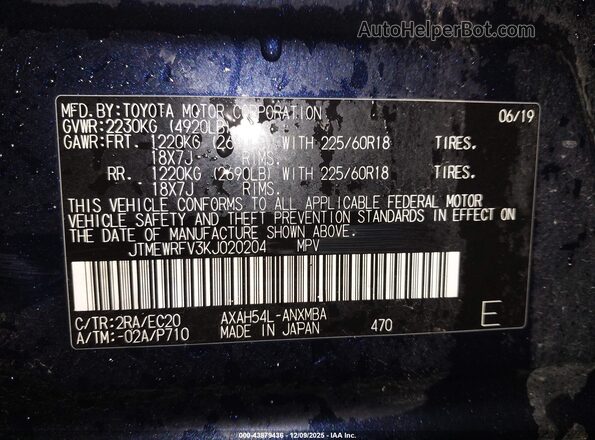 JTMEWRFV3KJ020204 2019 TOYOTA RAV4 HYBRID Синий Вид подкапотного пространства