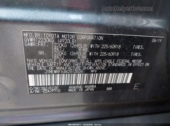 JTMEWRFV4KD513534 2019 TOYOTA RAV4 HYBRID Gray ძრავის განყოფილების ხედი