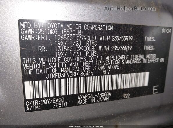 JTMFB3FV2RD186445 2024 TOYOTA RAV4 PRIME Серый Вид подкапотного пространства