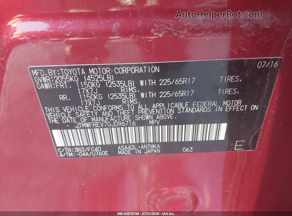 JTMWFREV7GJ096716 2016 TOYOTA LE Red ძრავის განყოფილების ხედი