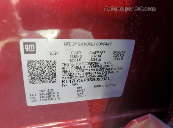 KL47LCEP9SB099321 2025 BUICK OTHER Бордовый Панорамный вид салона 360°