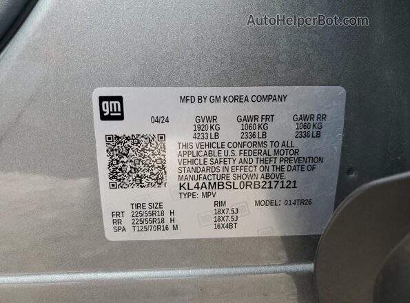 KL4AMBSL0RB217121 2024 BUICK ENCORE Gray სალონის 360-გრადუსიანი ხედი