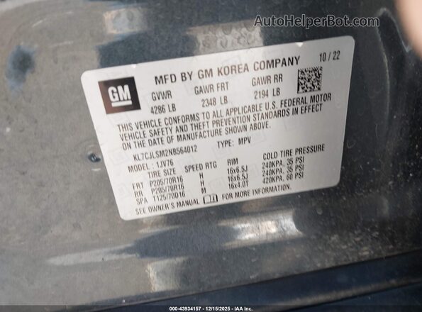 KL7CJLSM2NB564012 2022 CHEVROLET TRAX Blue ძრავის განყოფილების ხედი
