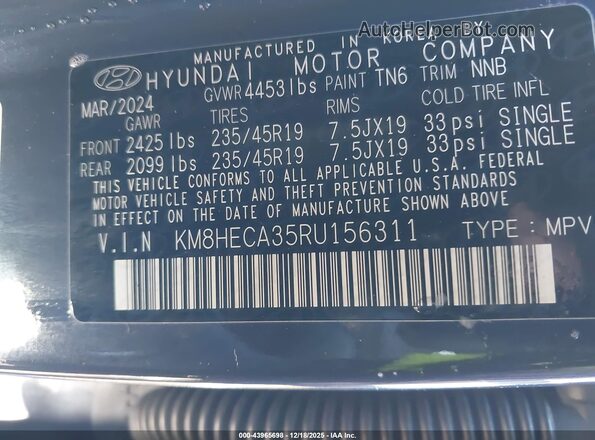KM8HECA35RU156311 2024 HYUNDAI KONA Blue ძრავის განყოფილების ხედი