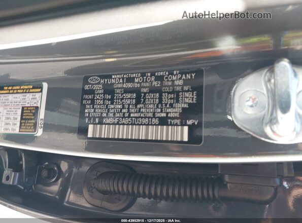 KM8HF3AB5TU398186 2026 HYUNDAI KONA Gray 