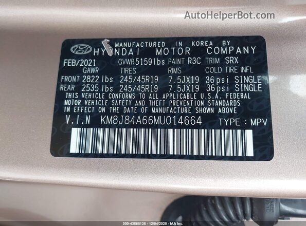 KM8J84A66MU014664 2021 HYUNDAI NEXO Gold ძრავის განყოფილების ხედი