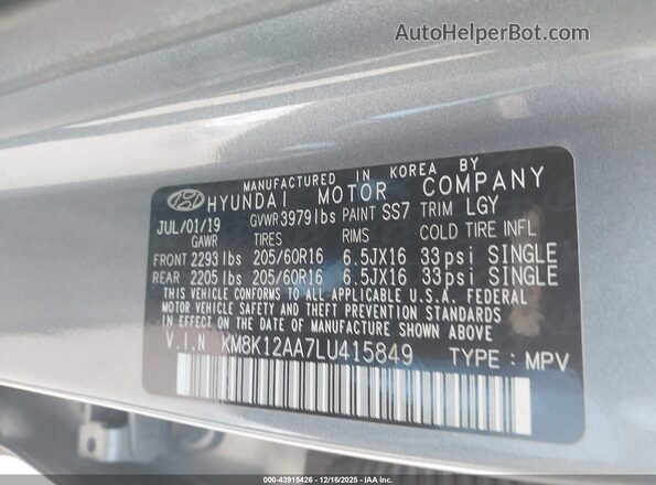 KM8K12AA7LU415849 2020 HYUNDAI KONA Silver Vista del compartimento del motor