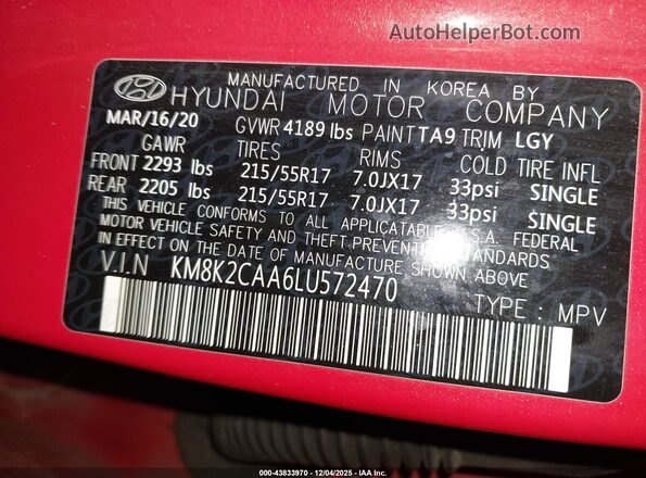 KM8K2CAA6LU572470 2020 HYUNDAI KONA Orange Вид підкапотного простору