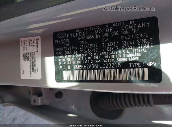 KM8K62AB6PU023218 2023 HYUNDAI KONA Серый Вид подкапотного пространства