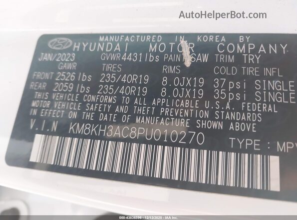 KM8KH3AC8PU010270 2023 HYUNDAI KONA N White Widok komory silnika