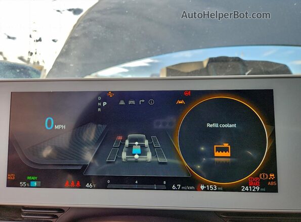 KM8KMDAF7PU143758 2023 HYUNDAI IONIQ Gray Instrument cluster view
