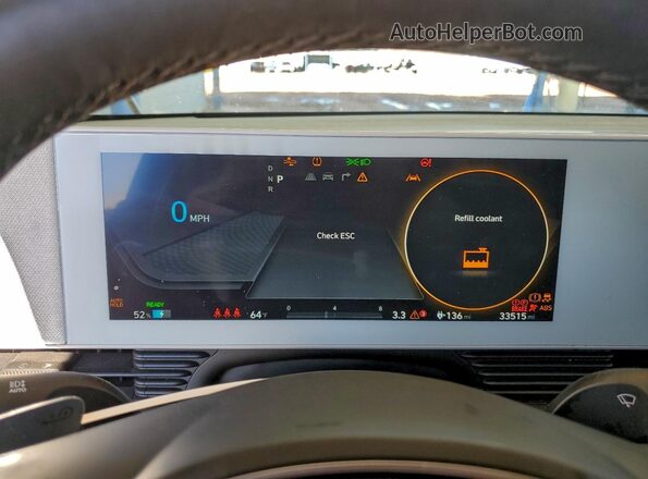 KM8KN4AE2PU182181 2023 HYUNDAI IONIQ Gray ხელსაწყოთა პანელის ხედი