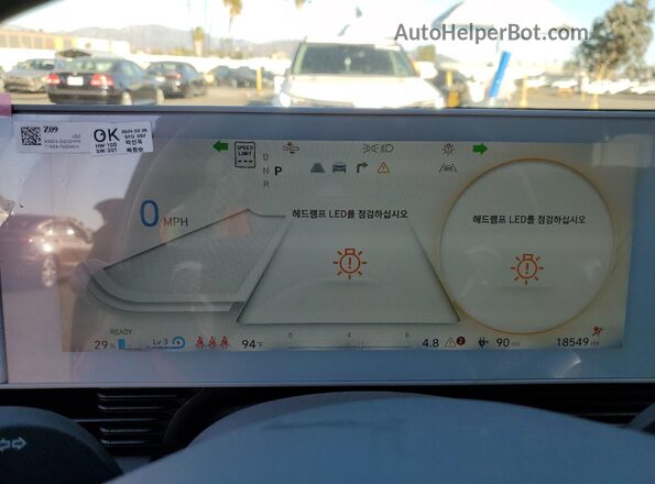 KM8KN4DEXRU291129 2024 HYUNDAI IONIQ Gray Vista del cuadro de instrumentos